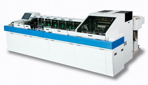 株式会社ビー・ピー・エスの封入封緘機